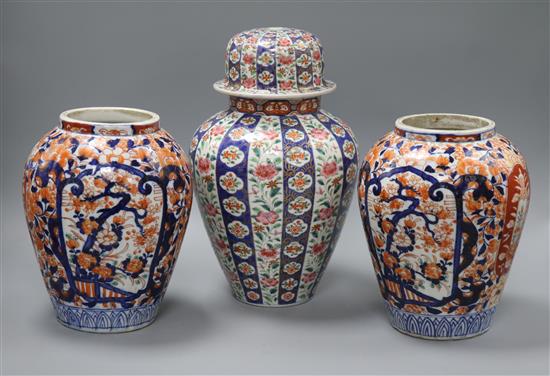 A Japanese enamelled vase and cover and a pair of Imari jars tallest 28cm